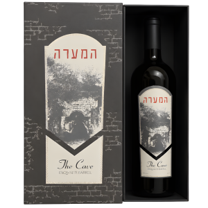 המערה EXQUISITE BARREL 2021