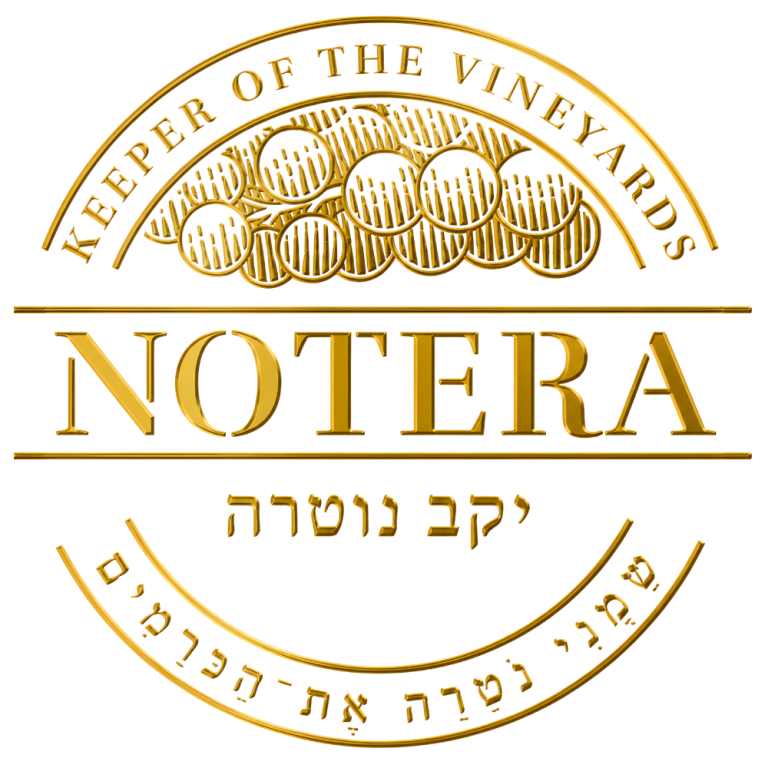 נוטרה לוגו