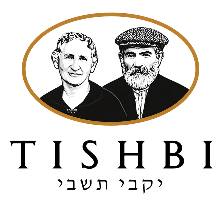 תישבי לוגו