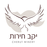 יקב חירות