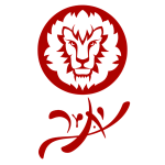יקב יתיר