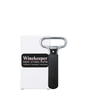 פותחן יינות מתיישנים מבית Winekeeper