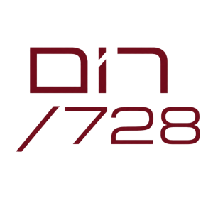 יקב רום 728